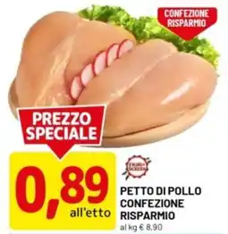DPiù Petto di pollo confezione risparmio offerta