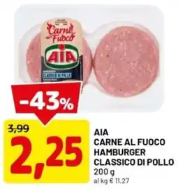 DPiù Aia carne al fuoco hamburger classico di pollo offerta
