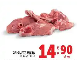 Deco Supermercati Grigliata mista di agnello offerta
