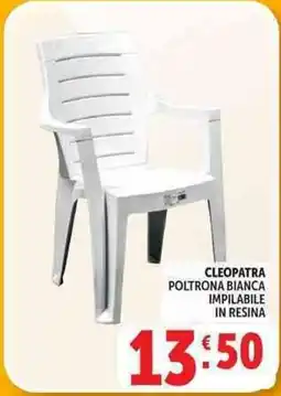 Deco Supermercati Cleopatra poltrona bianca impilabile in resina offerta