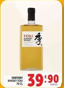 Deco Supermercati Suntory whisky toki offerta