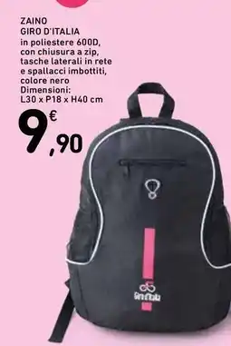 Spazio Conad Zaino GIRO D'ITALIA offerta