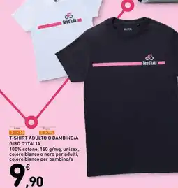 Spazio Conad T-shirt adulto o bambino/a GIRO D'ITALIA offerta