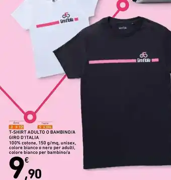T-shirt adulto o bambino/a GIRO D'ITALIA