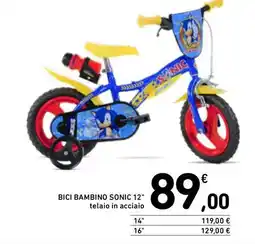 Spazio Conad Bici bambino sonic 12" offerta