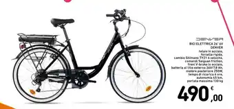 BICI ELETTRICA 26" 6V DENVER