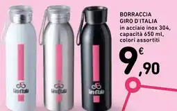 Spazio Conad Borraccia GIRO D'ITALIA offerta