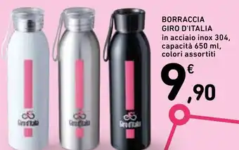 Borraccia GIRO D'ITALIA