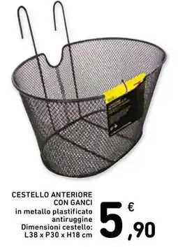 Spazio Conad Cestello anteriore con ganci offerta