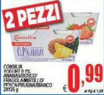 DEM Yogurt offerta