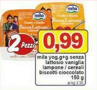 Pewex Yogurt offerta