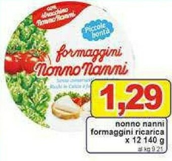 Pewex Formaggini offerta