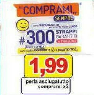 Pewex Rotoli di carta offerta