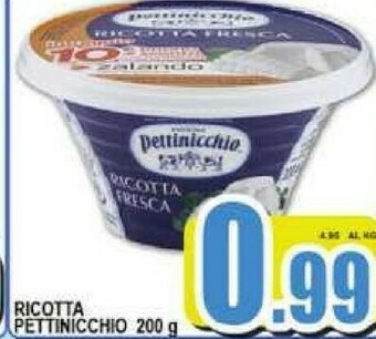 Sacoph Ricotta offerta