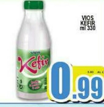 Sacoph Yogurt da bere offerta