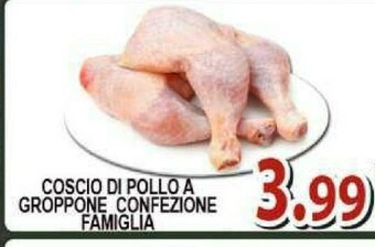 Sacoph Cosce di pollo offerta