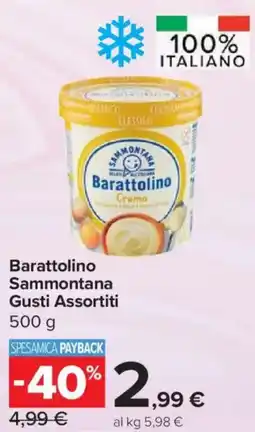 Carrefour Express Barattolino Sammontana offerta