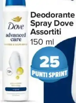 Carrefour Express Deodorante Spray Dove offerta