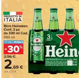 Carrefour Birra Heineken Conf. 3 pz da 330 ml Cad offerta