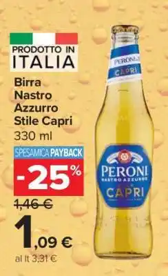 Carrefour Birra Nastro Azzurro Stile Capri offerta