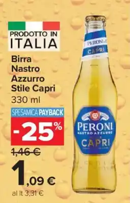 Carrefour Express Birra Nastro Azzurro Stile Capri offerta