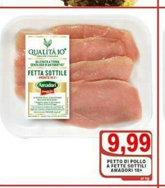 Top Supermercati Petto di pollo offerta