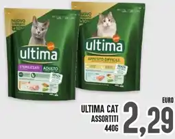 Al Discount Ultima cat offerta