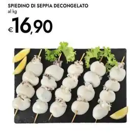 Bennet Spiedino di seppia decongelato offerta