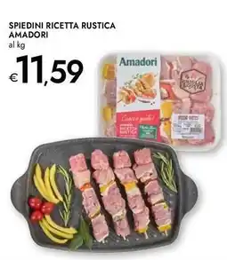 Bennet Spiedini ricetta rustica AMADORI offerta