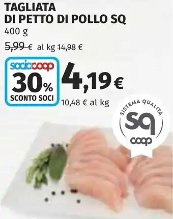 Coop Tagliata di petto di pollo sq offerta