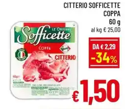 A&O Citterio sofficette coppa offerta