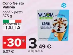Carrefour Cono Gelato Valsoia offerta