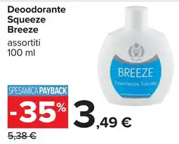 Carrefour Deoodorante Squeeze Breeze offerta