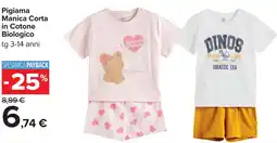 Carrefour Pigiama Manica Corta in Cotone Biologico offerta