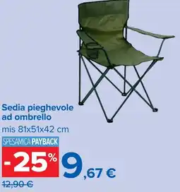 Carrefour Sedia pieghevole ad ombrello offerta