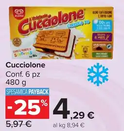 Carrefour Market Cucciolone offerta