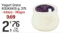 Supermercati Dok Yogurt Greco KOUKAKIS offerta