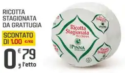 Supermercati Dok Ricotta stagionata da grattugia offerta