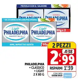 Deco Supermercati Philadelphia classico light offerta