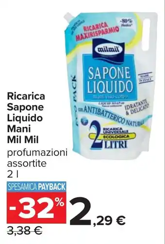 Carrefour Ricarica Sapone Liquido Mani Mil Mil offerta