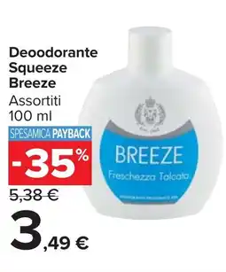 Carrefour Deoodorante Squeeze Breeze offerta