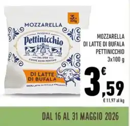 Conad Mozzarella di latte di bufala PETTINICCHIO offerta