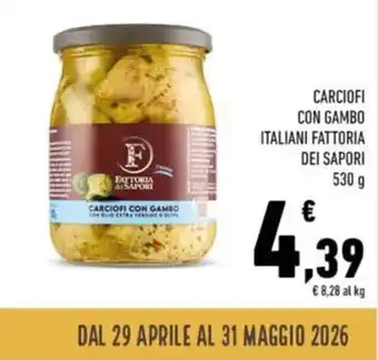 Carciofi con gambo italiani FATTORIA DEI SAPORI