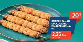 Spiedini panati di calamaro e mazzancolla