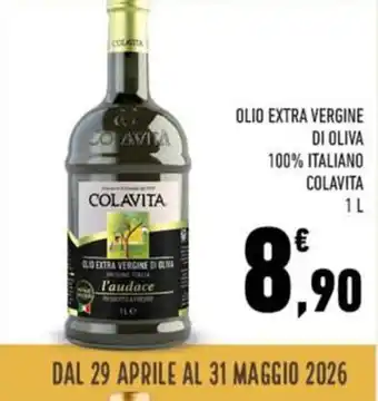 Olio extra vergine 100% italiano COLAVITA