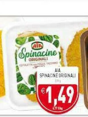 Spinacine