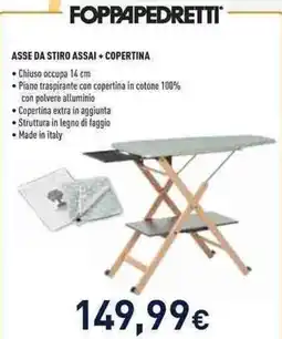 Unieuro Foppapedretti asse da stiro assai + copertina offerta