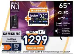 Unieuro SAMSUNG SMART TV 4K OLED QE65S85FA offerta