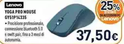Unieuro Lenovo YOGA PRO MOUSE GY51P14335 offerta
