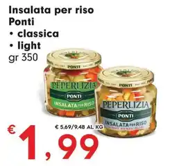 DeSpar Express Insalata per riso Ponti offerta